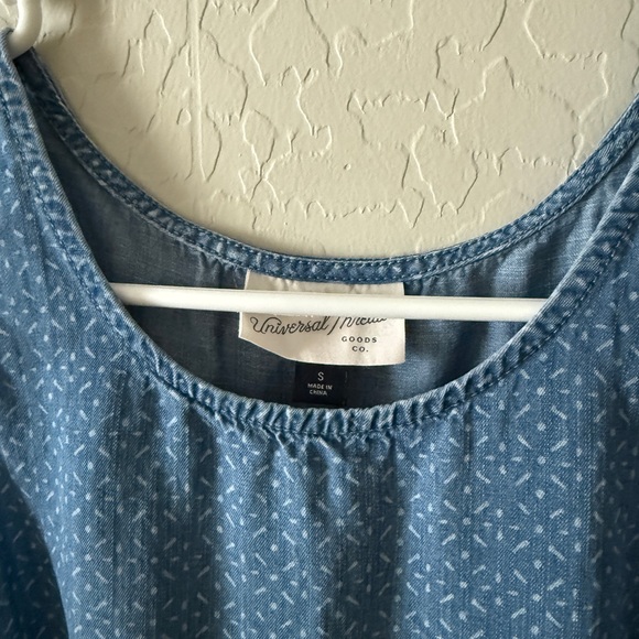 Universal Thread Denim Drawstring Tank - Picture 3 of 3